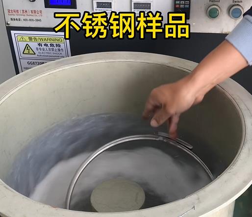 明山不锈钢箍样品