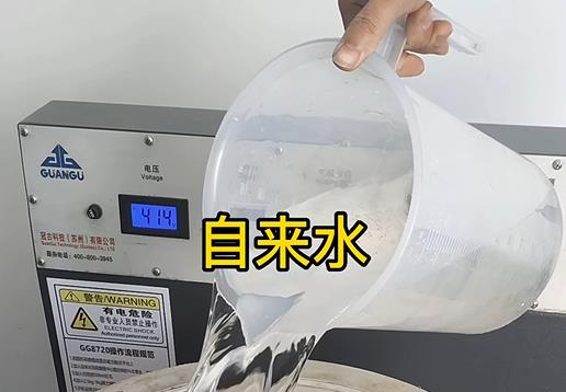 清水淹没明山不锈钢螺母螺套