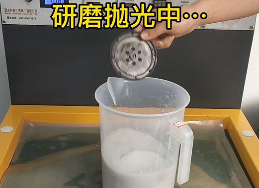 圆轮状明山铝件样品